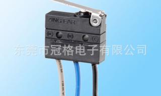 防水微动开关厂家直销 防水微动开关厂家直销